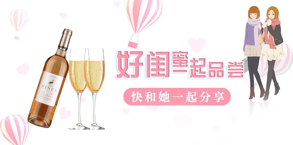 【女神攻略】每个女孩都应该拥有的